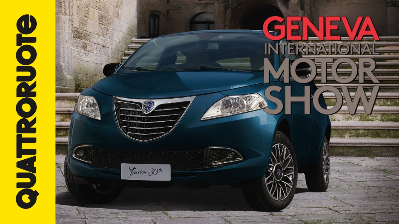 Lancia Ypsilon: una mostra glamour per i 30 anni | Salone di Ginevra 2015