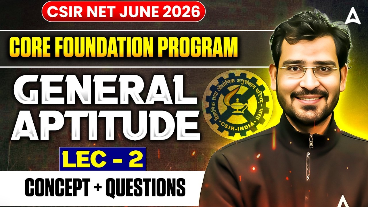 CSIR NET General Aptitude | CSIR NET General Aptitude Concept And MCQ's By Ajay Sir