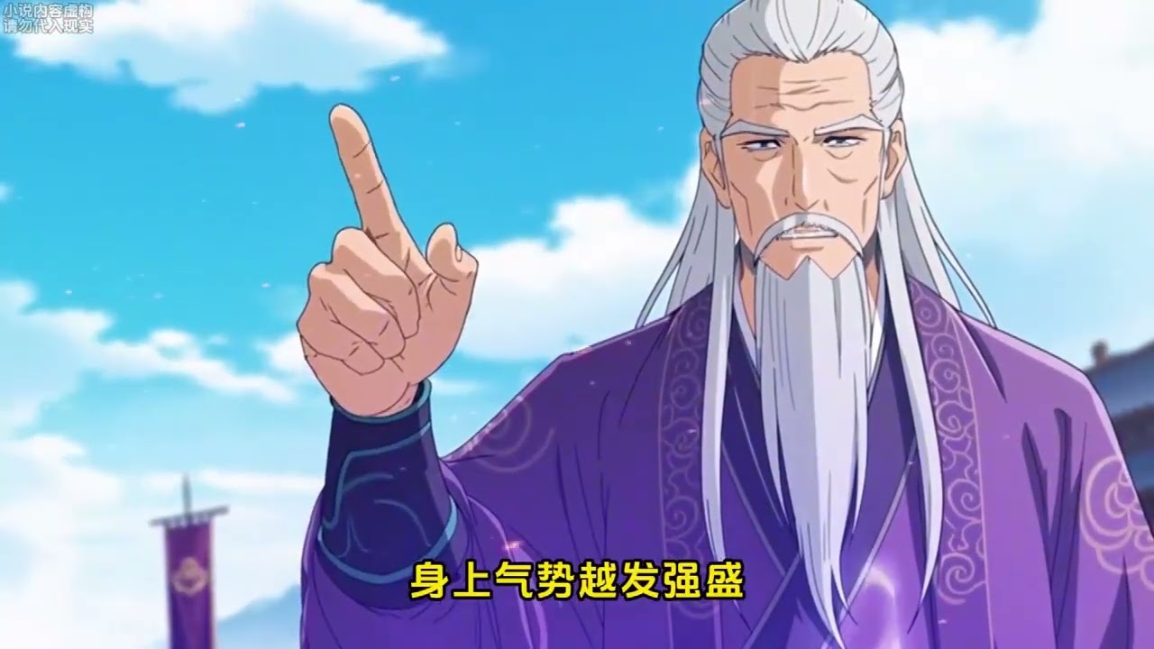 《仙灵躺平记》谁懂啊!永王府郡主白兮拒绝修仙想躺平，却被迫去青云宗测灵根-一按晶石炸出七色光，极品仙灵根惊傻众仙长!进了青云宗，她看眼残缺功法就引仙道灌体、轰破藏经阁，差点白日飞升!#西西漫解
