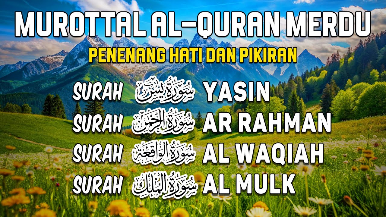 Bacaan Al Quran Merdu | Surah Yasin, Ar Rahman, Al Waqiah, Al Mulk I Ahmed Halawa