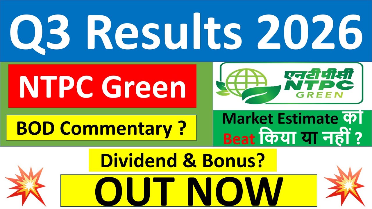 NTPC Green q3 results 2026 | NTPC Green results today | NTPC Green Share News | NTPC Green Share