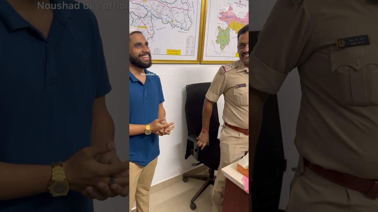 Uppinangady police station