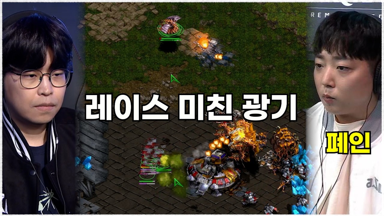 ASL 시즌21｜시간이 지나도 오직 투스타 레이스 폐인 신상문ㅋㅋ 철벽 김민철한테 통할까? (Soulkey 김민철 vs Leta 신상문)