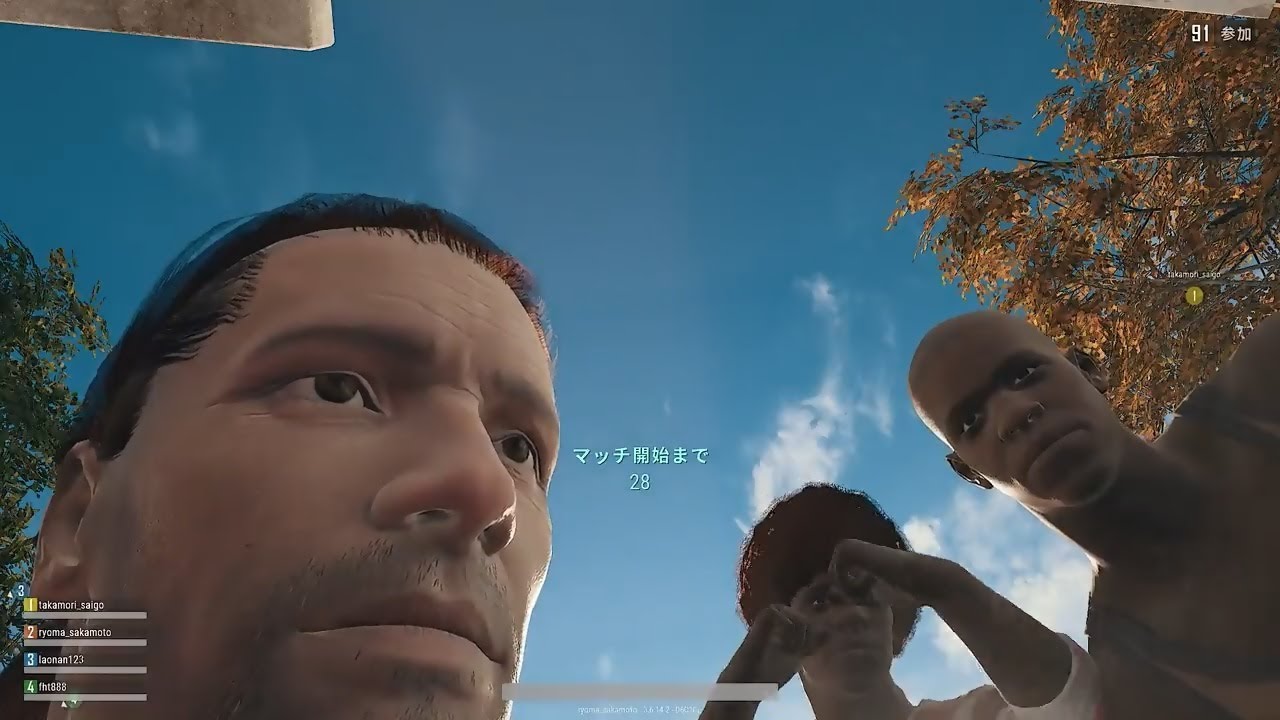 幕末志士達のＰＵＢＧ実況プレイ #1