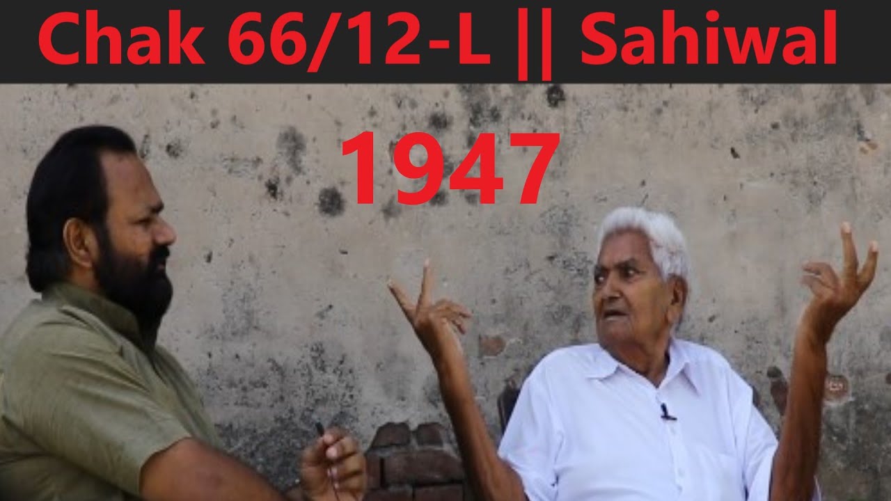 Sahiwal Ton Aye Randhawe Sardar || Afsran Da Pind 66/12-L || SantaliNama by Sanwal Dhami