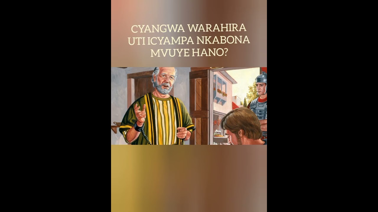 IJAMBO RY'IMANA HAMWE NA MASTER GUIDE NATHAN TUYISINGIZE 