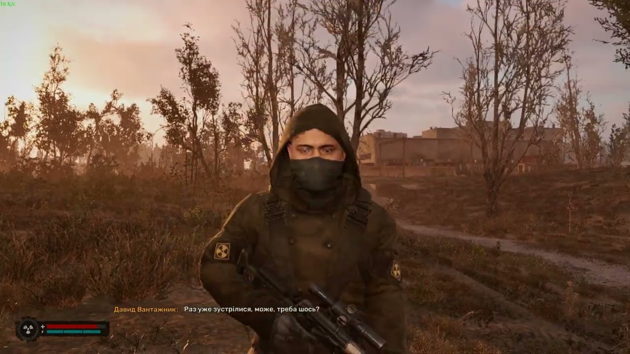 Проходження S.T.A.L.K.E.R. 2 Heart of Chornobyl українською на сервісі GeForce NOW. Кіря.