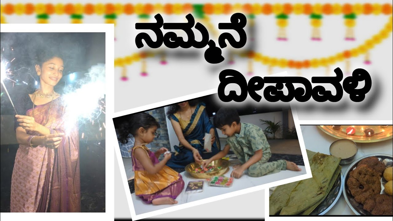 DEEPAWALI CELEBRATION || Story behind Balindra Pooja 🪔 || LifeOfLacchu