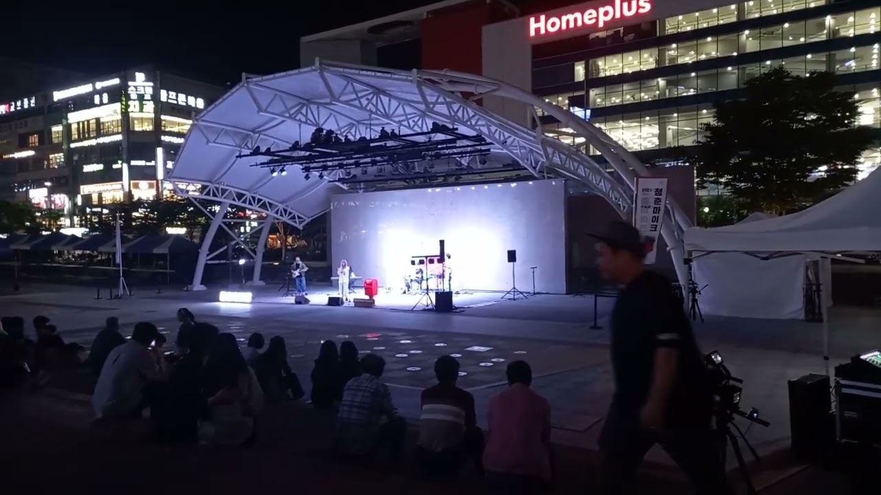 한성현노래방 
