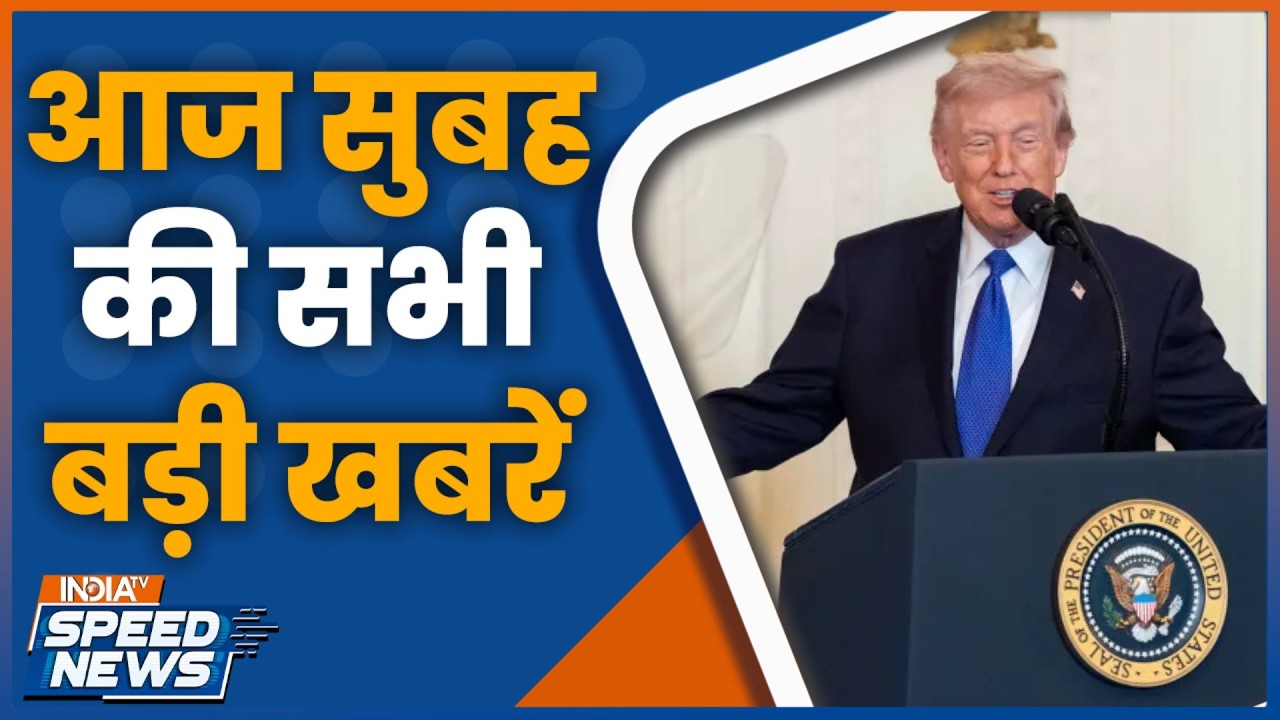 US-Israel Attack on Iran | Iran Attack on Israel | Donald Trump on Iran | Benjamin Netanyahu