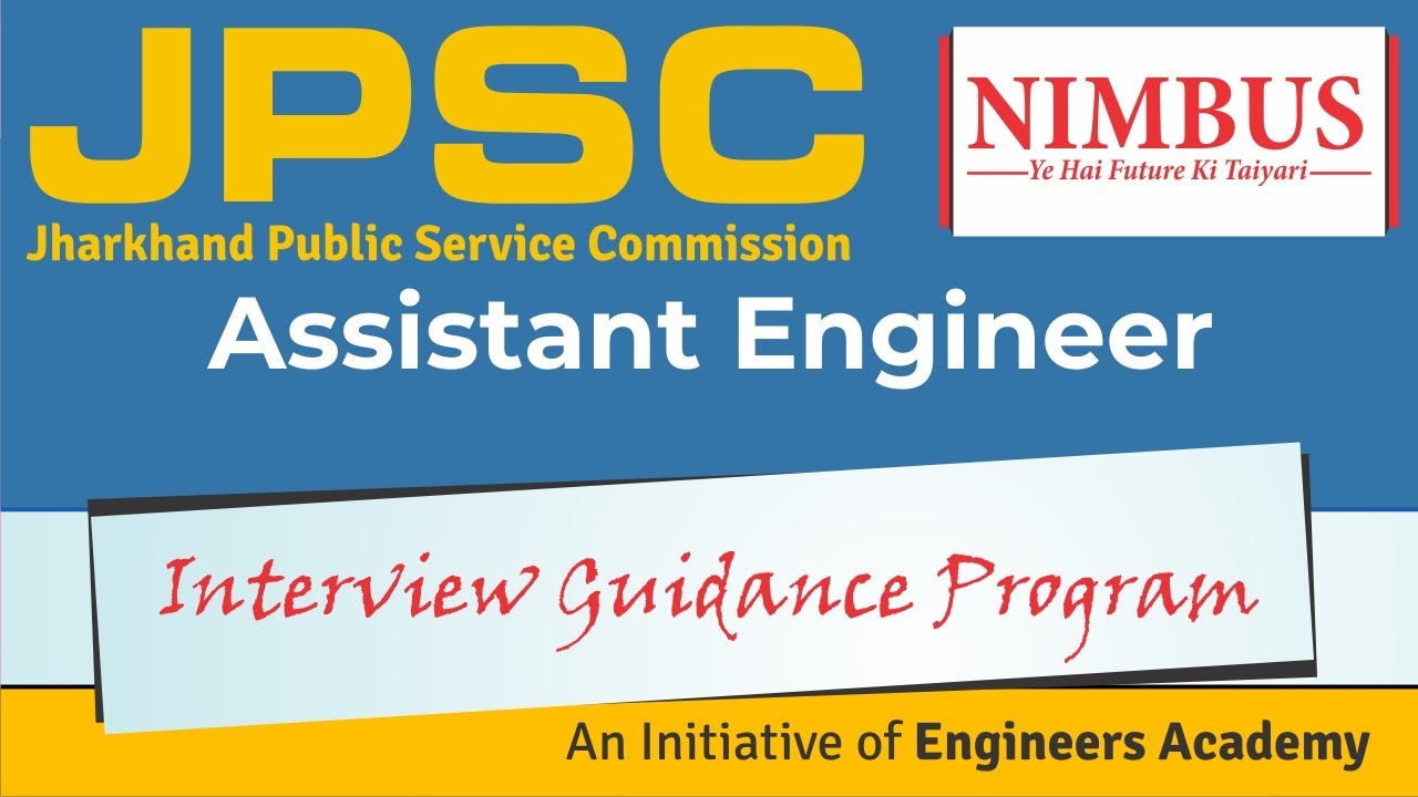 JPSC AE Mock Interview Preparation Strategies |JPSC Interview Guidance Program | Interview Questions