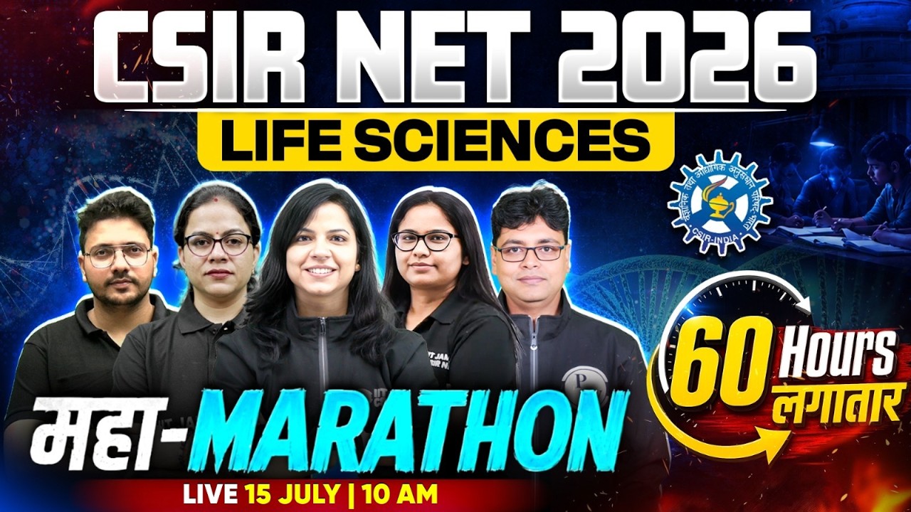 CSIR NET 2026 Maha Marathon | Complete Revision in 60 Hours | CSIR NET 2026 Life sciences