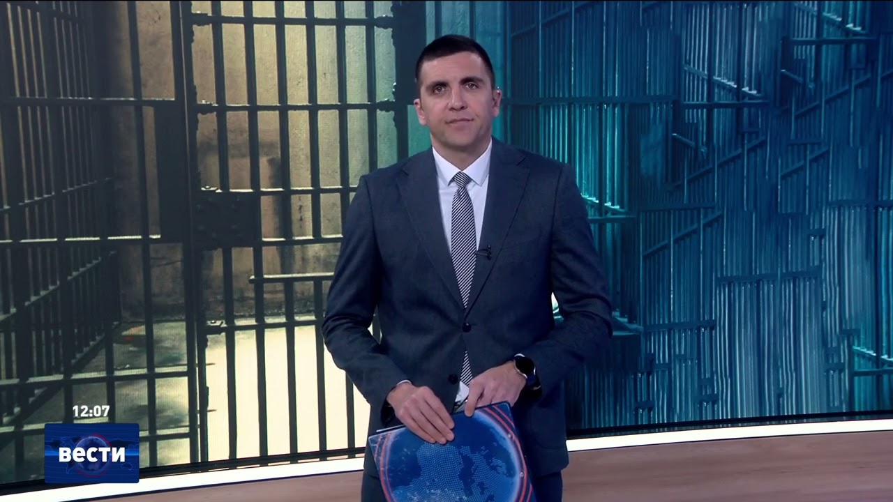 Вести во 12:00 на Сител Телевизија, 22.01.2026