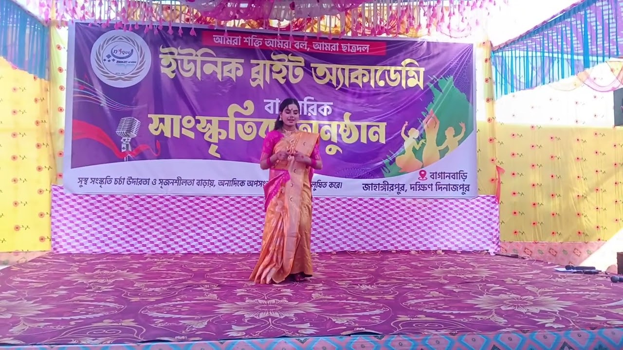 Pehli raat aayi mere piya ji ke sang।। Dance Video।।UB ACADEMY 