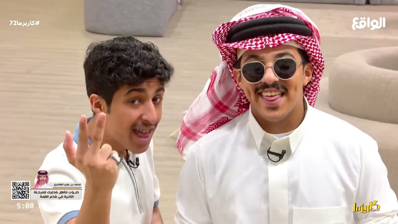 بتشغل شيلتي ولا بنسحب ! | زعل تركي السبيعي من أباضة #كاريزما72