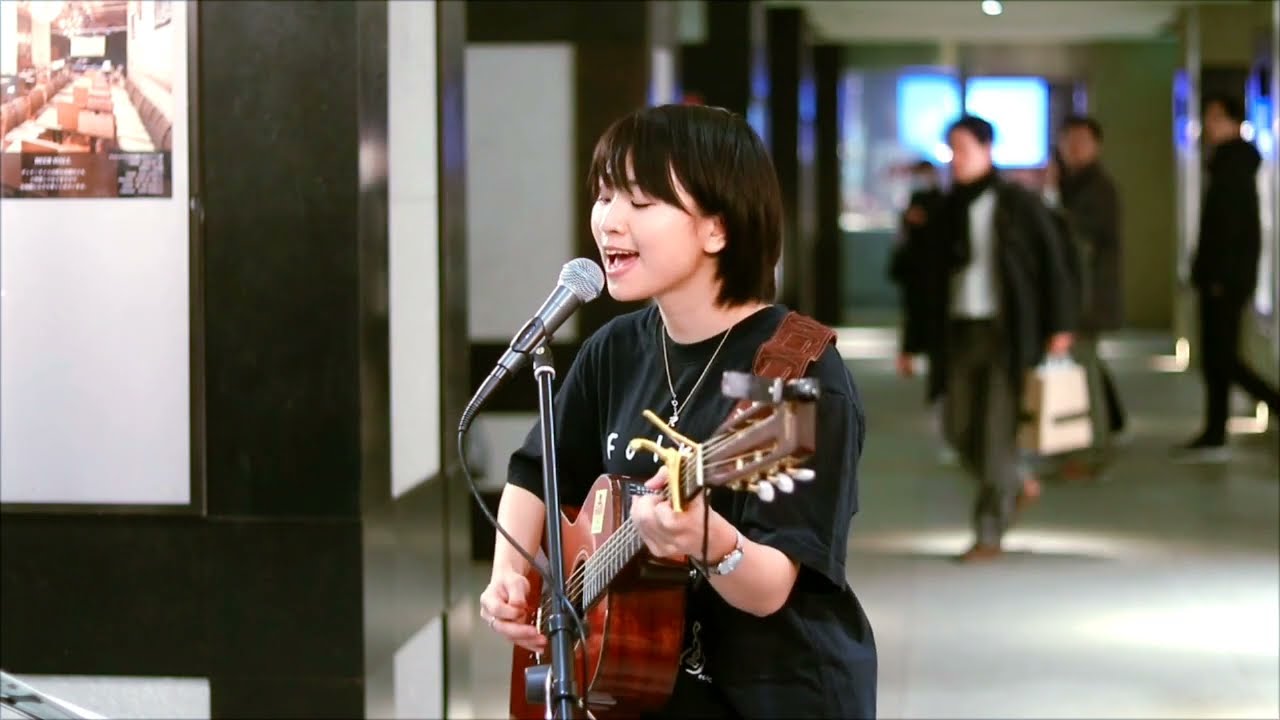 僕たちの失敗/森田童子  はしもとねね 路上ライブ 日本橋 Music Liver