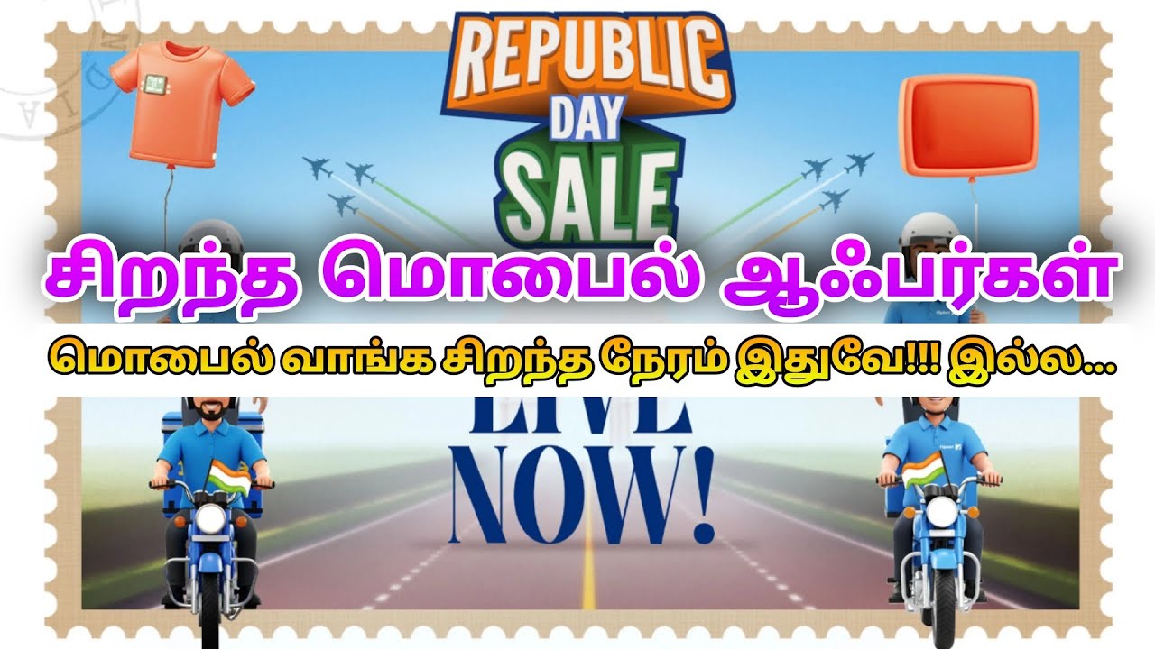 Mobile offers in flipkart sale | don't miss it 