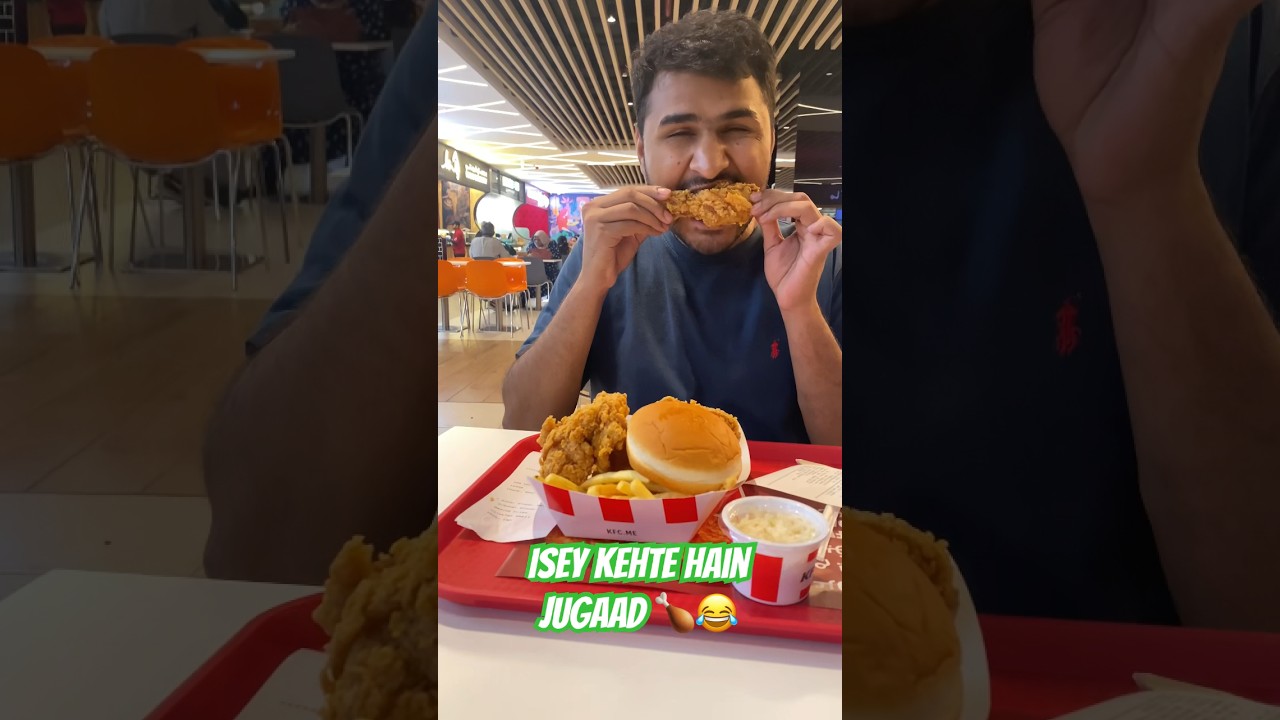 KFC Tricks to know in dubai 🇦🇪🫣#kfc #explore #vlog #dubai #trending #viral #foryou #fyp #minivlog