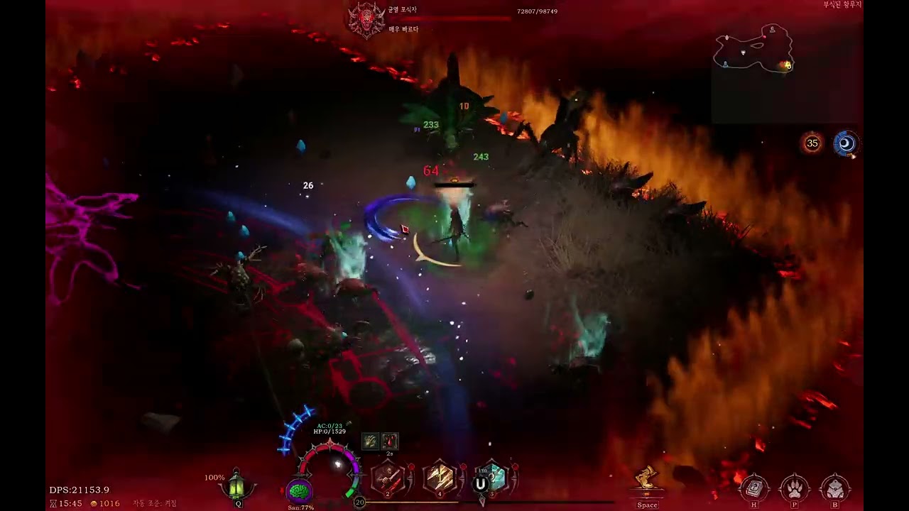 (신이 버린 땅)GOD forsaken 35 Level Assassin