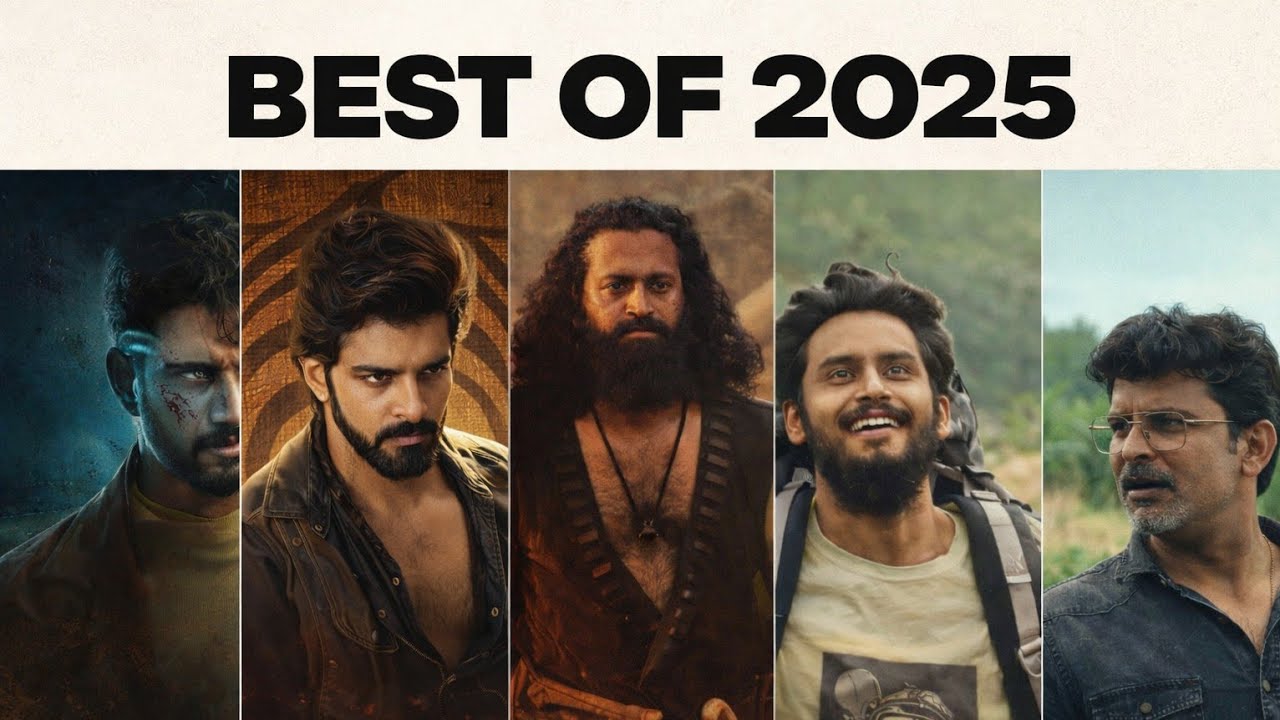 ತಪ್ಪದೇ ನೋಡಲೇಬೇಕು.😲 | Top 10 Best Kannada Movies of 2025 | Must Watch