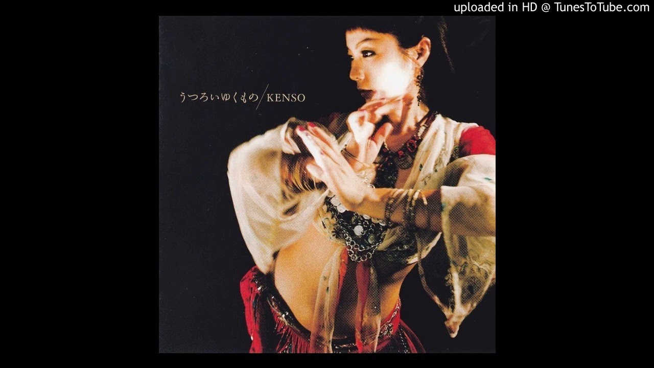 Kenso ケンソー - A Single Moment Of Life