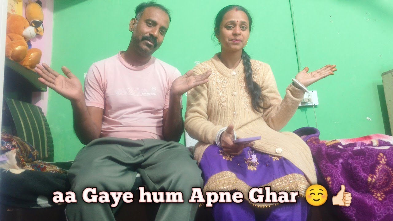 Aa Gaye hum Apne Ghar