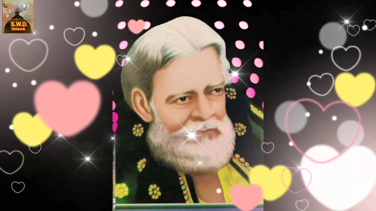 Hua Main Tera Deewana|Sarkar Khwaja Durra Hasan Shah Waris|Sarkar Alampanah Waris|🎤Mubarak Durrani|
