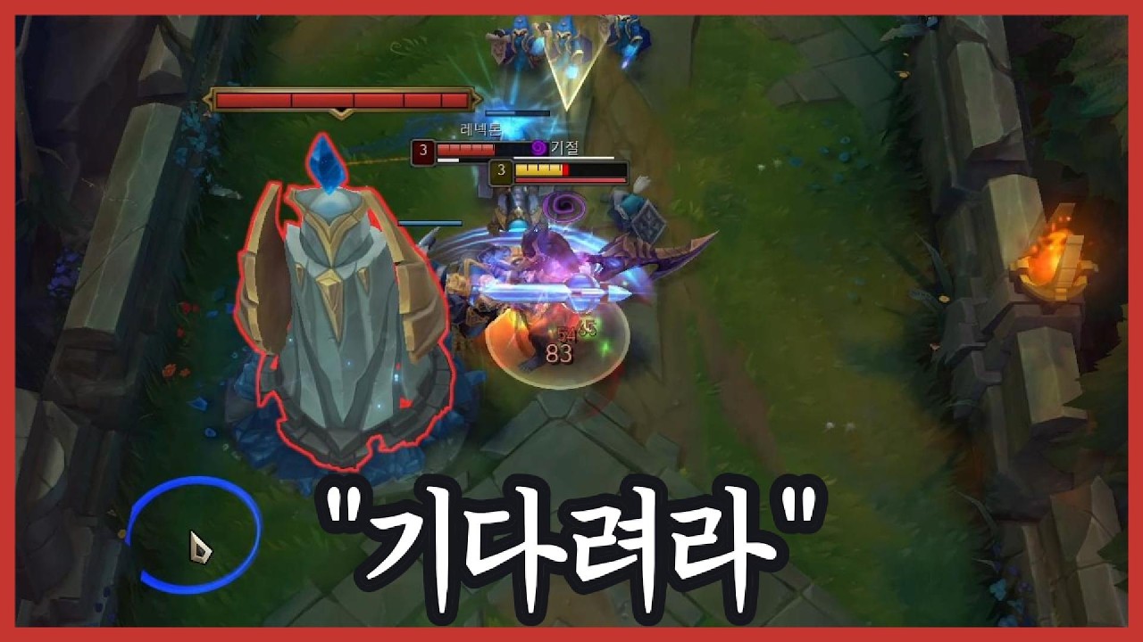 5티어 챔프로 1000점 구간에서 4판 연속 퍼블 따는 방법 공개