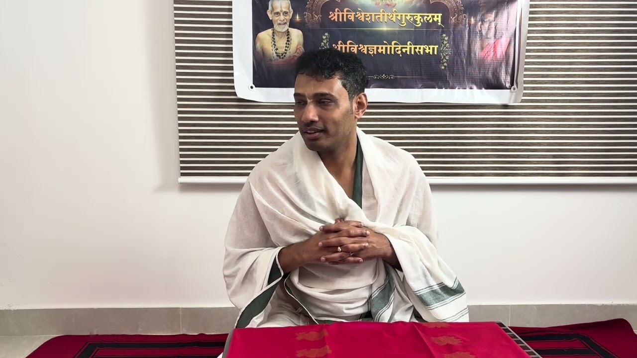 No Anuvadakatvam of Bheda vaakya