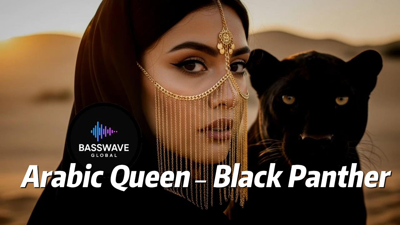 Arabic Queen &ndash; Black Panther