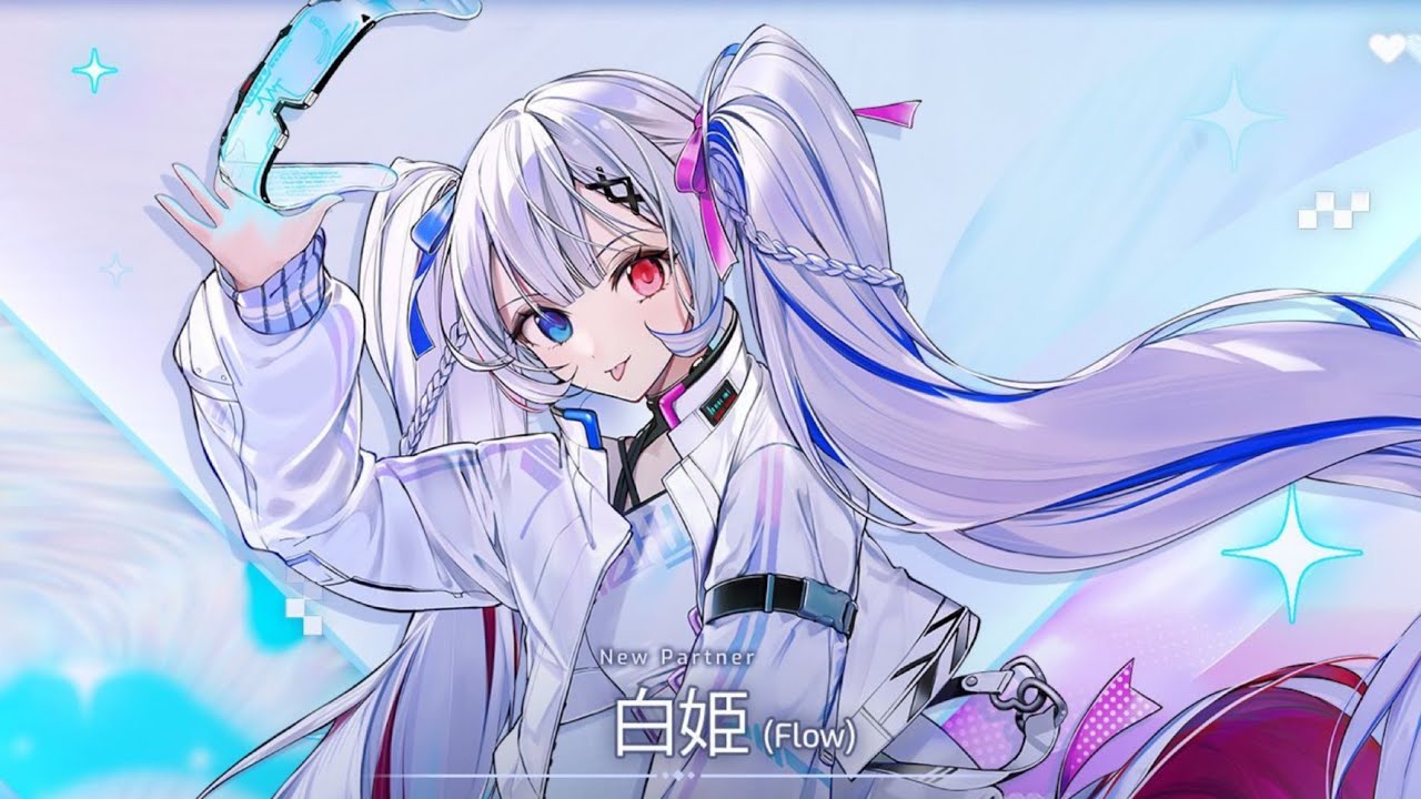 【Arcaea】MEGAREXコラボやる！