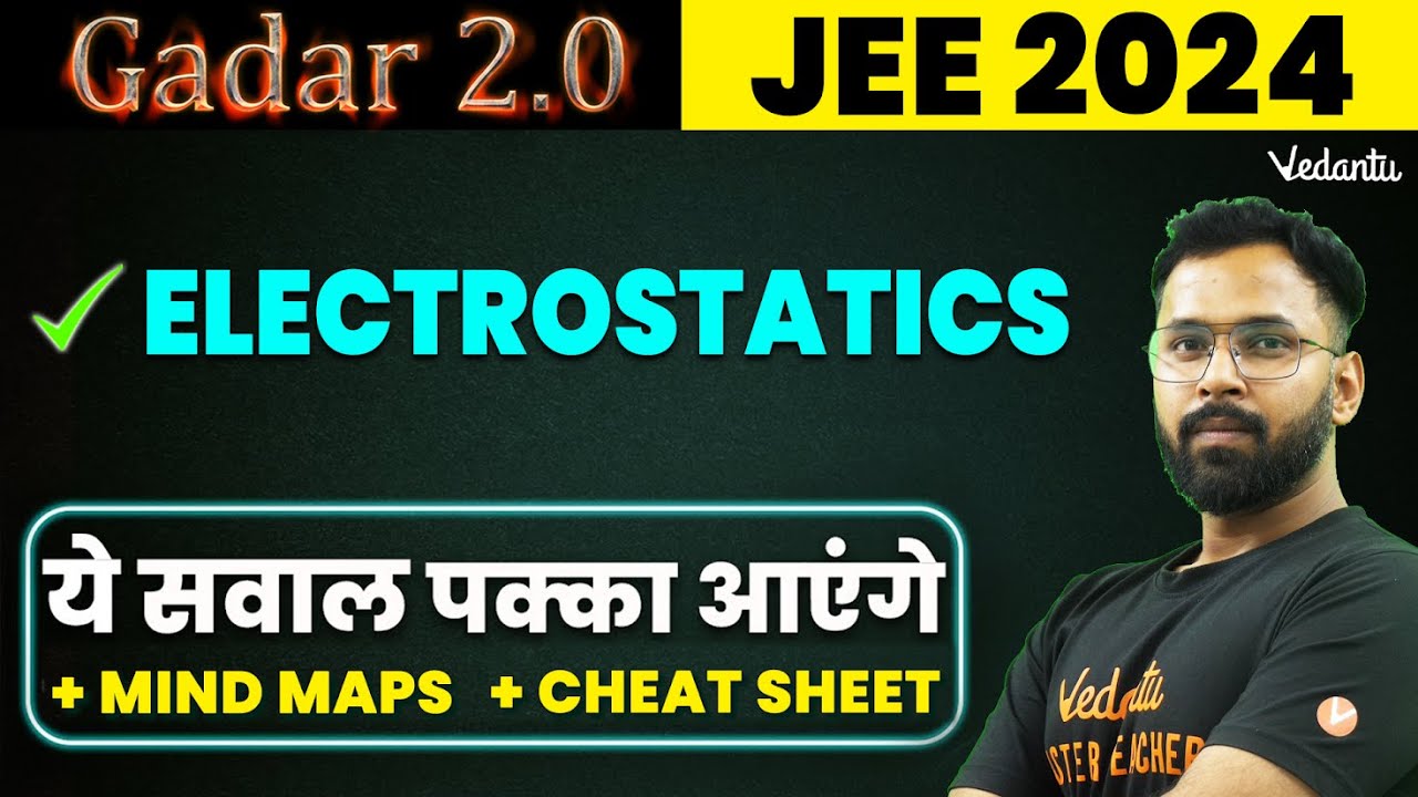 Electrostatics Class 12 JEE PYQs | JEE 2024 Physics New Syllabus | Class 12 Physics | Anupam Sir