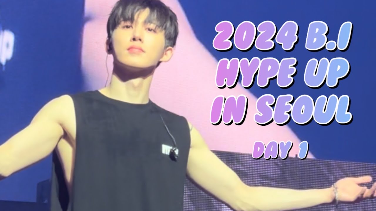 [BI] 비아이 콘서트 끝났어? 그럼 이제 복습해야지~ 2024 비아이 콘서트 브이로그 | 콘서트, concert, 비아이, bi, 브이로그, vlog, 일상, 뛸준비