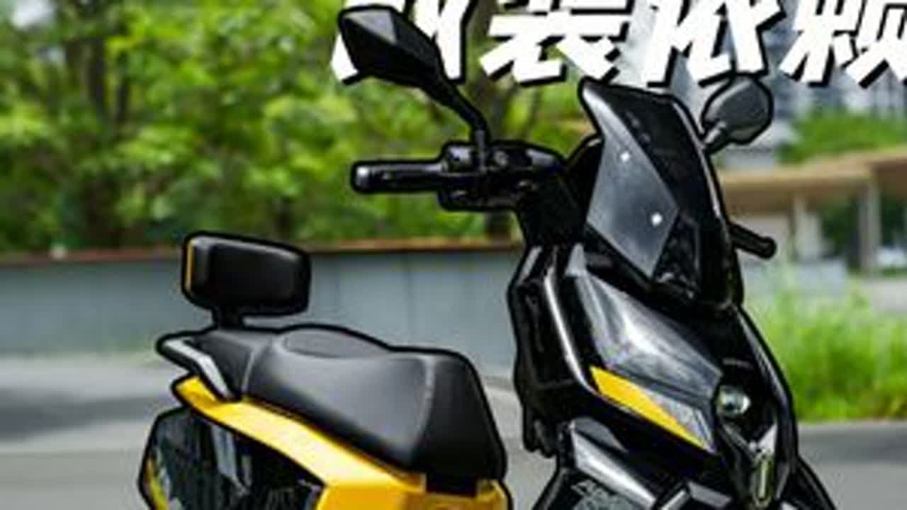 爱玛马赫S1Pro不用改装的外卖神车，性能实测来了！ 4100W峰值功率+氮气加速，爱玛马赫S1Pro全方位体验报告#爱玛电动车 #爱玛 #爱玛马赫 #电摩 #外卖车推荐