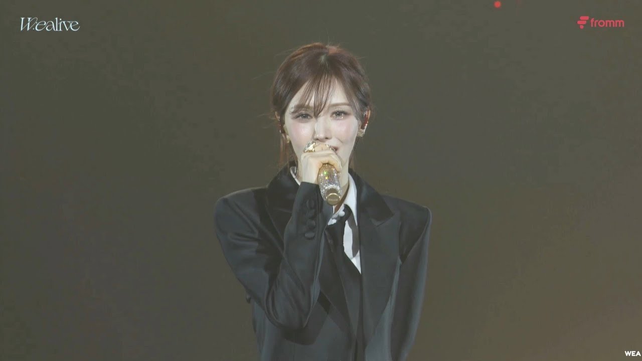[FULL] 웬디 (WENDY) 260301 WENDY 1st WORLD TOUR W:EALIVE ENCORE