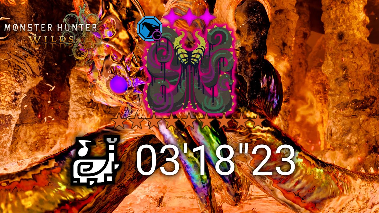 焼け落ちろ、黒岸の奈利 狩猟笛ソロ 03'18''23 / Burn in Blackest Hell Hunting Horn Solo [MHWilds]