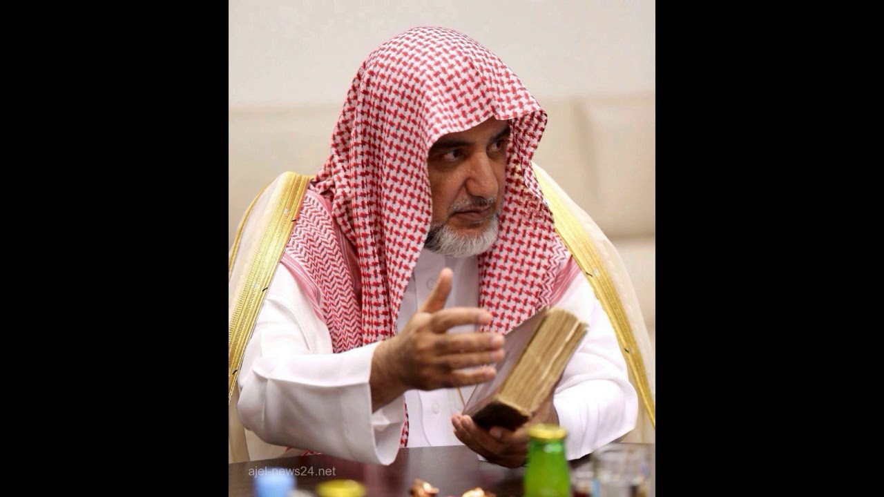 كيف تضبط الفقه - الشيخ صالح آل الشيخ