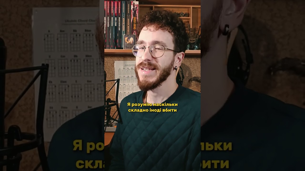 Читаю ваші історії з Telegram-каналу Vusate Games 😎