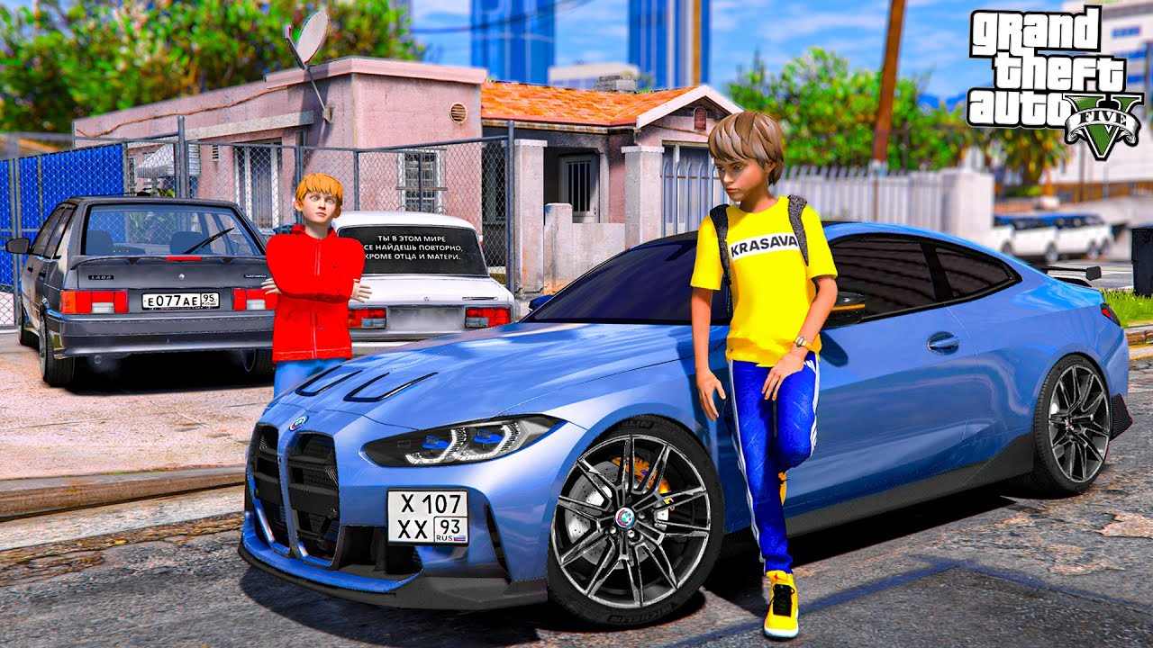 ОПЕРСКАЯ ЕЗДА В GTA 5 - КУПИЛ BMW M4 G82 ПО НИЗУ РЫНКА! ЖЕСТКИЙ ШАШКИ НА БМВ М4 ПО ГОРОДУ! 🌊ВОТЕР