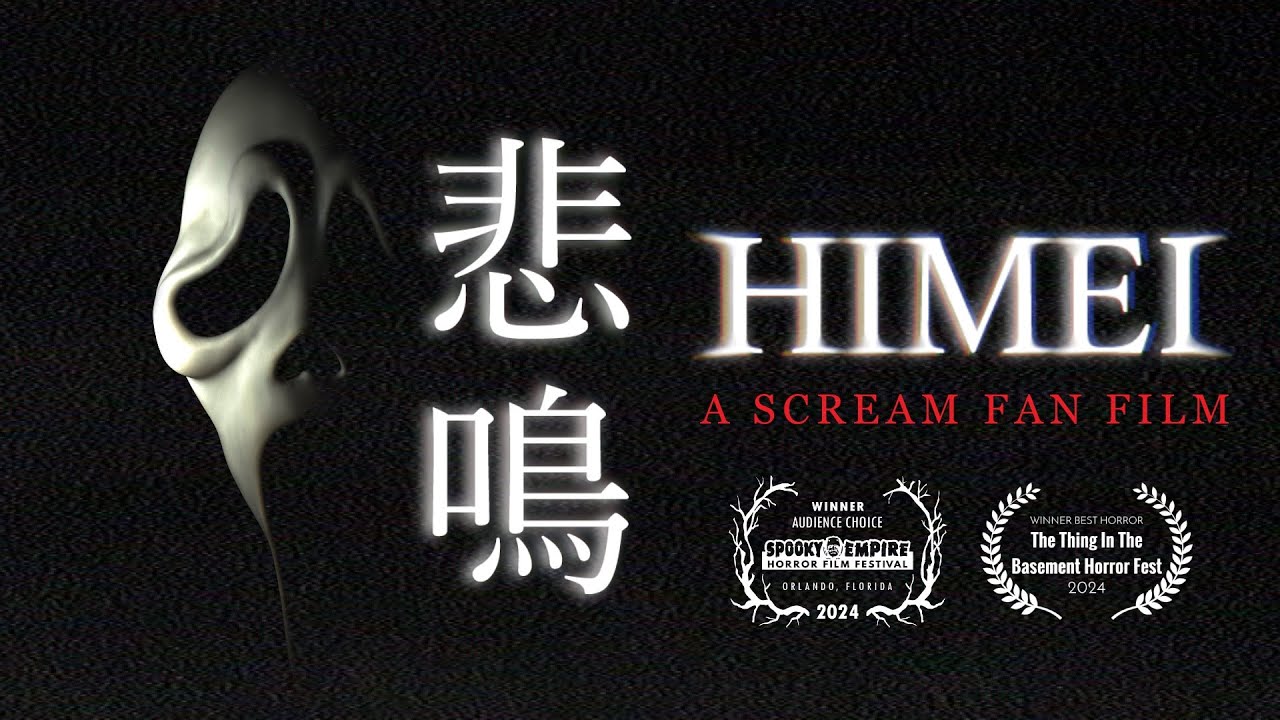 HIMEI: A Scream Fan Film 