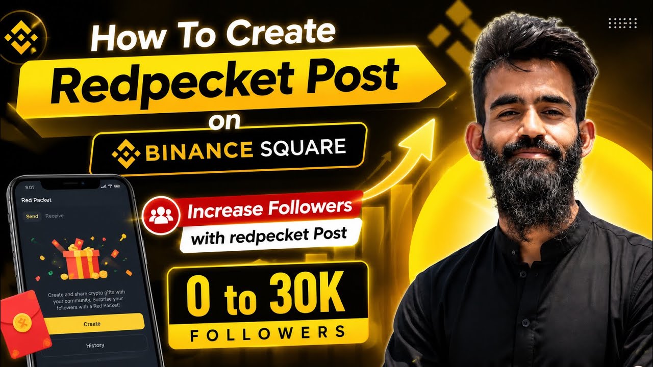 Как создать пост-квиз с &laquo;красным конвертом&raquo; в Binance Square для набора подписчиков от 0 до 30 ты...