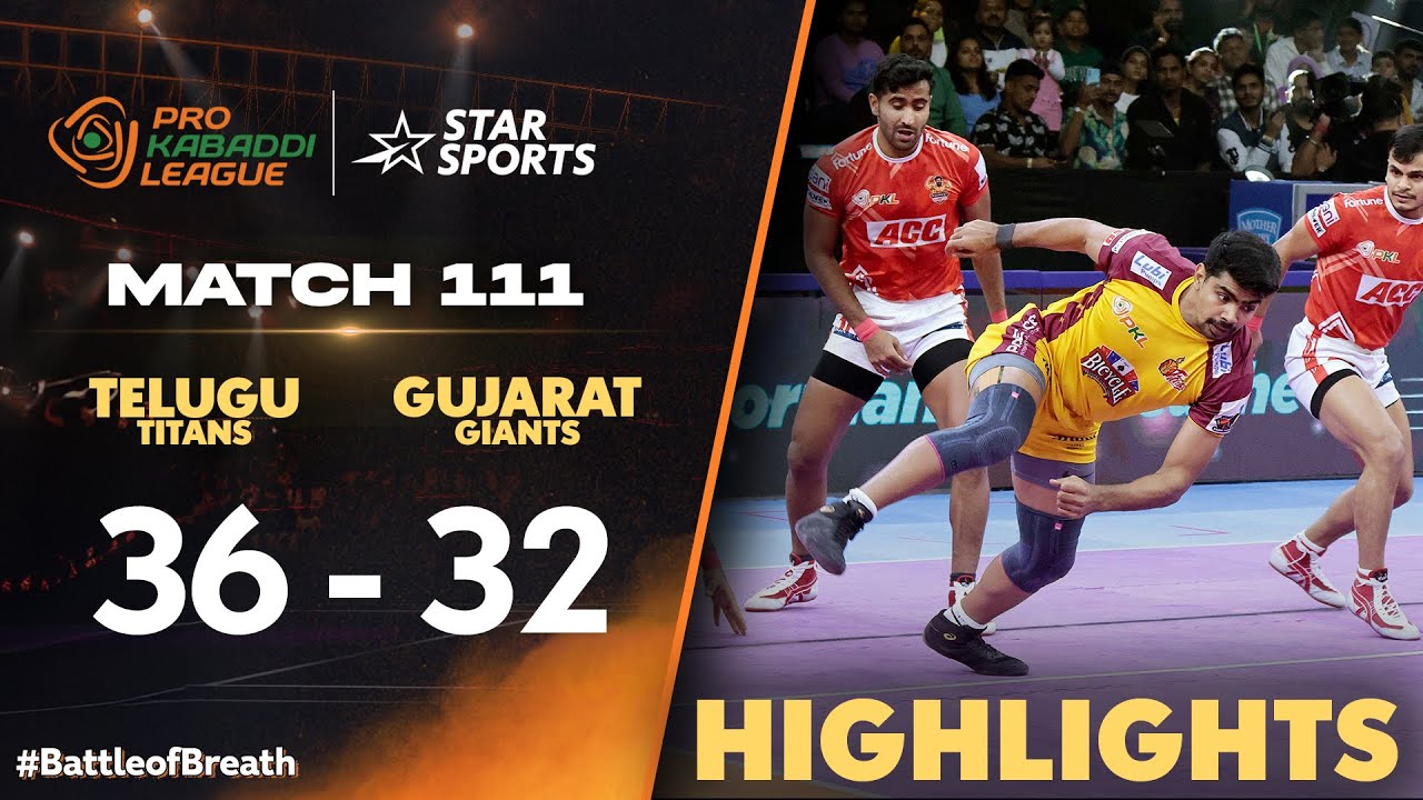 జెయింట్స్‌ను పడగొట్టిన టైటాన్స్ | Match 111 | Telugu Highlights | #ProKabaddiOnStar