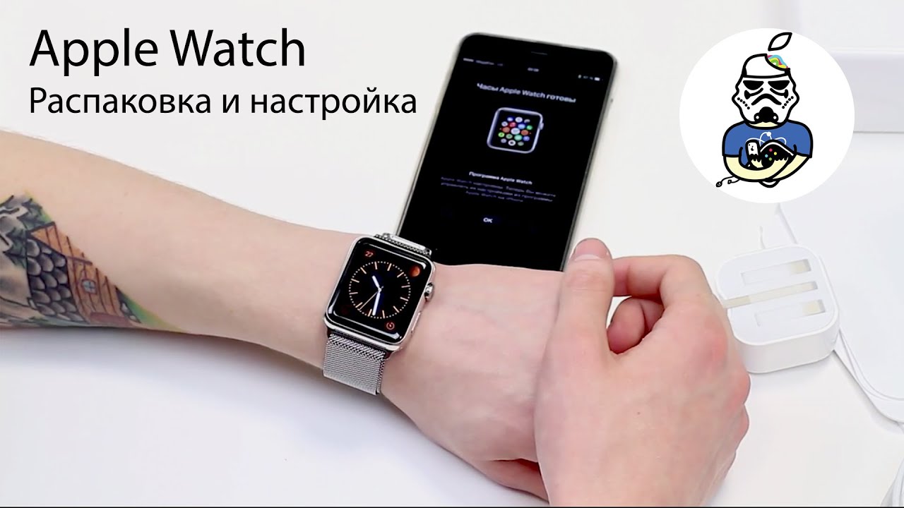 Steel Apple Watch. First look.