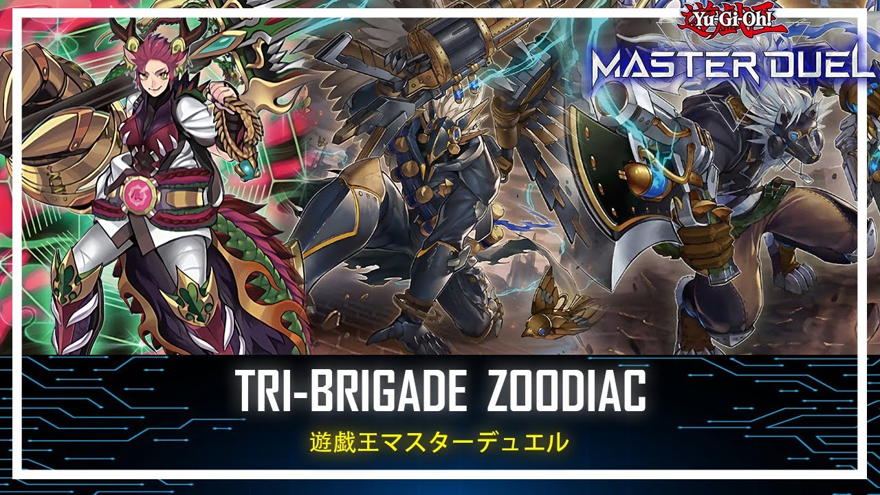 Tri-Brigade Zoodiac - Platinum 1 Gameplay / Banish Cards on the Field! [Yu-Gi-Oh! Master Duel]