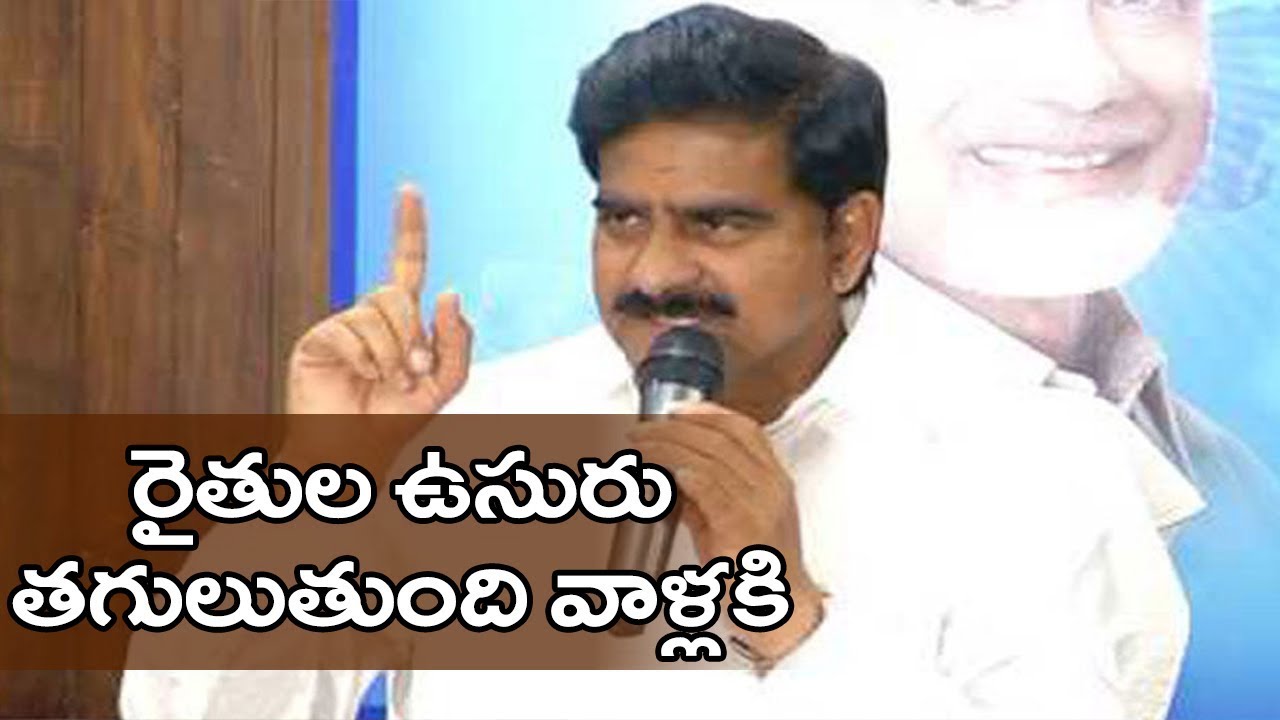 Devineni Uma Reacts on Botsa Satya Narayana Comments | AP Capital Change Issue | hmtv Telugu News