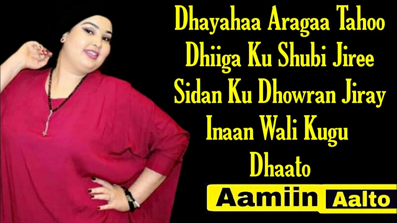 Barwaaqo Qalanjo-Dhayaha Aragaa Tahoo Dhiga Ku Shubi Jiree Lyrics Hees Cusub 2020