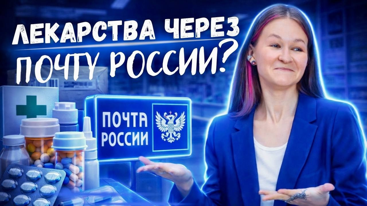 НОВОСТЬ ОБ ЭКВАЙРИНГЕ СВЕЛА ВСЕХ С УМА // новости маркетплейсов