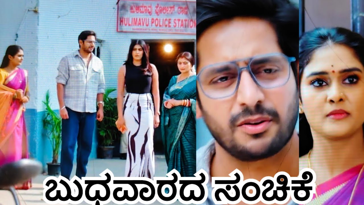 ಜ್ಯೋತಿಕಾ ಬಣ್ಣ ಬಯಲು ಜೀವನಕ್ಕೆ ಹೊಸ ದಾರಿ ಹುಡುಕಿದ ಸಿದ್ದು ಶಾರದಾ 