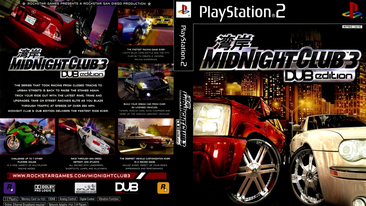 Midnight Club 3: Dub Edition - Police Loudspeaker