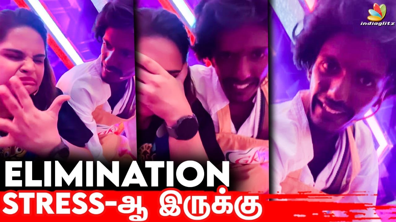 Cwc3 Elimination-ல Glycerin போட்டு அழுவோம் 🤣 Vidyu Raman Bala Funny video